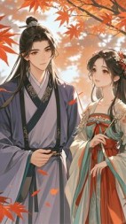 爱而不知:我的深情与执念完整版