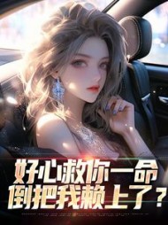 主角是陈阳林星漪的