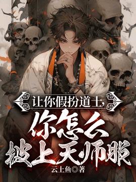 叶观苏青柠小说阅读